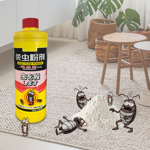 Cebo <span class=keywords><strong>en</strong></span> Polvo <span class=keywords><strong>para</strong></span> Cucarachas Desechable con <span class=keywords><strong>Insecticida</strong></span> Deltametrina <span class=keywords><strong>para</strong></span> Uso Doméstico <span class=keywords><strong>en</strong></span> Interiores - Product Image 1
