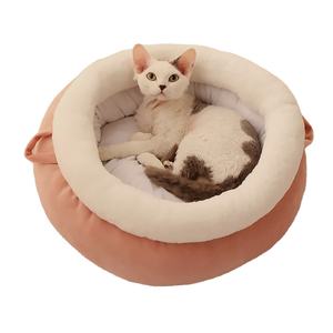 Lit rond pour chat, panier de couchage Super doux, pour dormir, petit tapis, de maison, accessoires pour produits des animaux de compagnie, en solde, hiver - Product Image 1