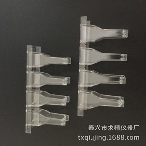 Vaso de Muestra de Plástico de Grado Premium para Uso Médico, Marca Seek Excellence, Origen Taixing, Jiangsu - Product Image 1