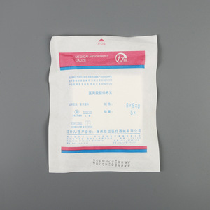 Gasa Absorbente Médica Jiayun 8x8x8cm, 5 Compressas Estériles Desechables para Apósitos de Heridas - Product Image 1