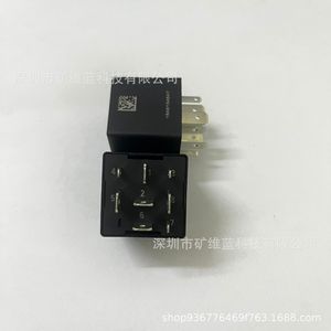 Hf3505a รีเลย์ 8 พิน 12V 5A สำหรับควบคุมไฟตัดหมอกหลังรถยนต์ ใช้กับรถยนต์ไห่หม่า - Product Image 2