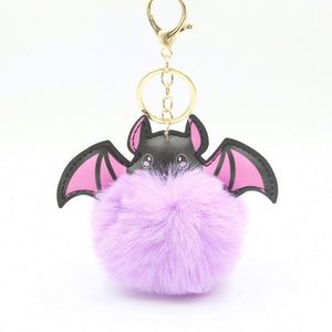 Halloween Ball Plush <b>Keychain</b> Soft Eco-Friendly Durable 3D Cartoon <b>Anime</b> Design - Product Image 1