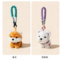 Porte-clés en peluche chiot Westie mignon, poupée décorative, cadeau unisexe, breloque animale de compagnie Kawaii de dessin animé, 15 cm, rembourrage en coton PP