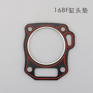 Junta de Culata de Asbesto para Generador de Motor de Gasolina 152F/168F/188F/192F y Bomba de Agua - Product Image 4