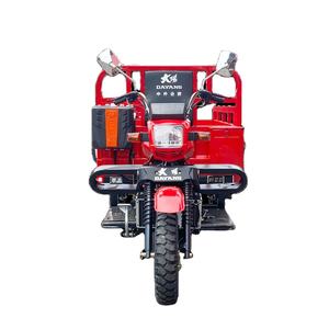 Triciclo barato trimoto carga triciclo adulto fabricante WAW valor competitivo - Product Image 1