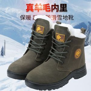 Bottes de neige pour hommes, doublées de polaire, chaussures de travail chaudes d'hiver, semelle épaisse, antidérapantes, pour l'extérieur - Product Image 3