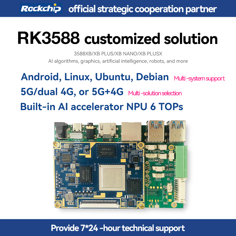 Rockchip RK3588 Industrial Control Motherboard - Customizable
