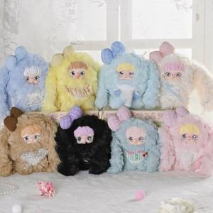 Peluche Yomi Fluffy Bunny Paradise Frozen Plush Blind Box, nouvelle poupée tendance, style aléatoire, jouet avec 3 paires d'yeux amovibles - Product Image 1