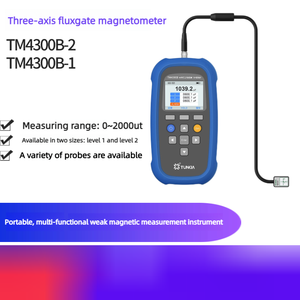 Tester Magnetico Triassiale Portatile TUNKIA TM4300B, Misuratore di Forza Magnetica <span class=keywords><strong>3D</strong></span> Portatile mT Tesla Gauss - Product Image 2