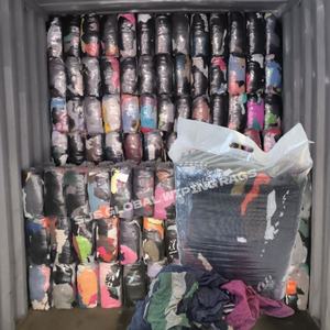 Trapos de Algodón de Desecho de Colores Mezclados de 10 kg, Trapos de Camisetas Recicladas para Uso Industrial, Trapos Mixtos 100% Algodón - Product Image 1