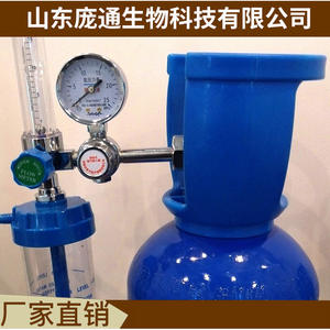 Fournisseur direct d'usine, bouteilles d'oxygène de haute qualité de 10 L, alliage d'aluminium 6061, nouvelles bouteilles sans soudure - Product Image 2