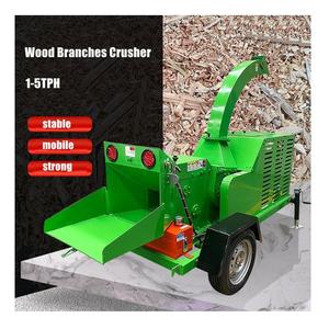 Branches d'arbre mobiles diesel de 32HP écrasant la déchiqueteuse de broyeur déchiqueteuse à bois multifonctionnelle avec le moteur de noyau et les composants de moteur - Product Image 1