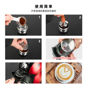 Filtro de Café Reutilizable de Acero Inoxidable para una Taza con Martillo de Apisonar, Estilo Moderno y Sencillo - Product Image 4