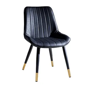 豪华软垫黑色金属家具笔记现代餐椅6件航空皮革