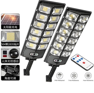 Lampadaire solaire LED tout-en-un avec batterie et garantie de 5 ans pour l'éclairage des routes et des jardins - Product Image 4