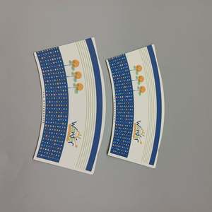 Gobelet en papier imprimé personnalisé pour café à emporter, tailles variées (150-300 GSM, 4oz/8oz/10oz/12oz/16oz/20oz) - Product Image 3