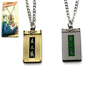 10 Designs Natsume's Book of Friends Porte-clés personnalisés Métal Mode <span class=keywords><strong>Livre</strong></span> Forme Pendentif Collier Anime Alliage Porte-clés Charmes - Product Image 6
