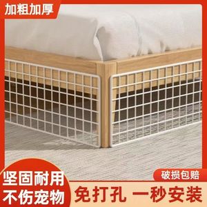 Coussin anti-chats et chiens sous panneau, dispositif d'étanchéité sous lit, filet d'isolation, clôture pour chats et lapins, pour balcon et fenêtre - Product Image 4