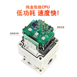 Válvula Reguladora de Presión Neumática Proporcional Eléctrica ITV para Máquina de Corte Láser ITV2050-312L/-322L/332L con Estructura de Bola - Product Image 5