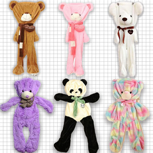 Bán buôn tùy chỉnh Thú nhồi bông đồ chơi khổng lồ mềm Đồ chơi gấu bông da unstuffed động vật sang trọng da - Product Image 1