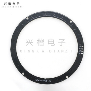 Anillo LED RGB Ws2812 5050, Placa de Desarrollo Inteligente a Todo Color para Iluminación LED, Proyectos de Bricolaje, Electrónica - Product Image 2