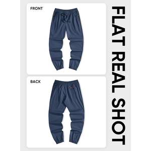 2025 hommes décontracté coton sergé Joggers pantalon élastique cordon taille avec poches coniques Logo personnalisable lavage coloré - Product Image 2