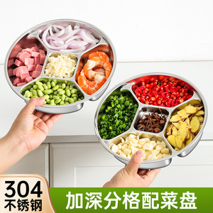 Stainless Steel Round Tray 5 Compartments For Vegetables Serving Home Kitchen Dishwasher Safe - Product Image 4