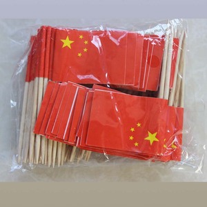 Tùy chỉnh Đảng tráng miệng Gậy cupcake toppers Cocktail chọn tre tăm Cờ Giấy cờ thực phẩm chọn với thanh - Product Image 4