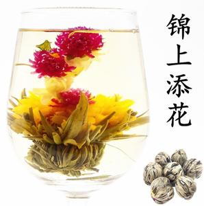<span class=keywords><strong>Té</strong></span> <span class=keywords><strong>de</strong></span> Flores Chino Hecho a Mano y Personalizado, <span class=keywords><strong>Té</strong></span> <span class=keywords><strong>Verde</strong></span> en Forma <span class=keywords><strong>de</strong></span> Bola, en Oferta - Product Image 2