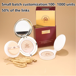 MOMO Queen Cushion Foundation CC Cream Maquillage Waterproof Solar Private Label Full Coverage - Product Image 4