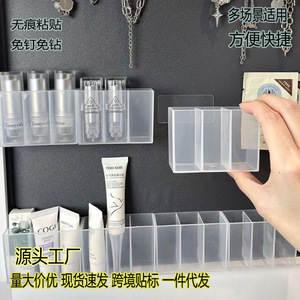 Three-Compartment Storage <b>Box</b> Transparent Desktop Organizer For <b>Makeup</b> Stationery Personal Care Items No Drill Installation - Product Image 3