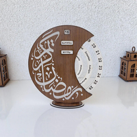Calendrier de compte à rebours du Ramadan en bois rotatif Pafu, ornement décoratif en bois, pendentif, organisateur de bureau personnalisé de qualité supérieure
