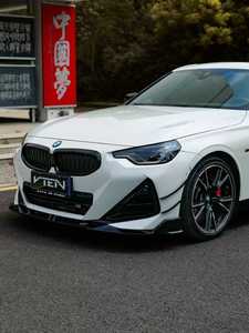 Kit di Conversione Aerodinamica XLstyling per <span class=keywords><strong>BMW</strong></span> <span class=keywords><strong>Serie</strong></span> <span class=keywords><strong>2</strong></span> M240 G42 Coupé <span class=keywords><strong>2021</strong></span>+: Spoiler Anteriore, Diffusore Posteriore e Minigonne Laterali - Product Image 6