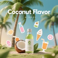 Concentré d'Arôme Lait de Coco en Gros, Arôme Alimentaire Liquide d'Usine pour Boissons, Crèmes Glacées et Confiseries, Essence Sucrée Tropicale
