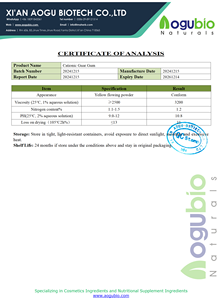 กัวร์ไฮดรอกซีโพรพิลไตรโมเนียมคลอไรด์ Cas.65497-29-2หมากฝรั่ง - Product Image 2