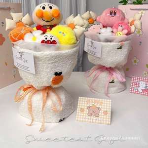 Ramo de Muñecas HY, Regalo de Cumpleaños para Novias, Significativo y Práctico, Regalo para Hermanas y Novias, Flor de Dibujos Animados - Product Image 2