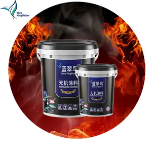 Trusted Odorless Safe Waterproof Spray Home Interior Wall Gold Floor Powder Inorganic Fireproof Fire Retardant Coating Paint