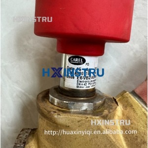 NOUVELLE Vanne d'expansion électronique CAREL E6VB2ASV00 EEV H - Product Image 4