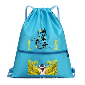 Sac à dos à cordon étanche pas cher en promotion, sac de sport en polyester 210D, sac à cordon avec logo personnalisé - Product Image 4