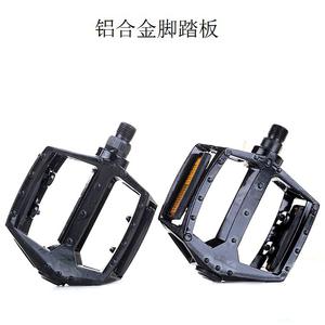 Pédales de vélo en alliage d'aluminium pour VTT avec roulement scellé et axe en acier, couleur noir argent - Product Image 3