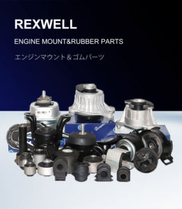 Soporte de Amortiguador REXWELL Premium Parts <span class=keywords><strong>54320</strong></span>-<span class=keywords><strong>3JA0A</strong></span> para Nissan ALTIMA MURANO 543203JA0A - Product Image 2