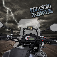 Caméra de tableau de bord pour moto étanche 720P à double objectif 3 pouces, double objectif amélioré pour véhicules électriques.