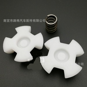 Lu Jiang Auto Parts Steering Shaft <b>Spring</b> Bushing <b>Clips</b> 28 Mm Self Lubricating For Toyota Lexus Land Cruiser - Product Image 4