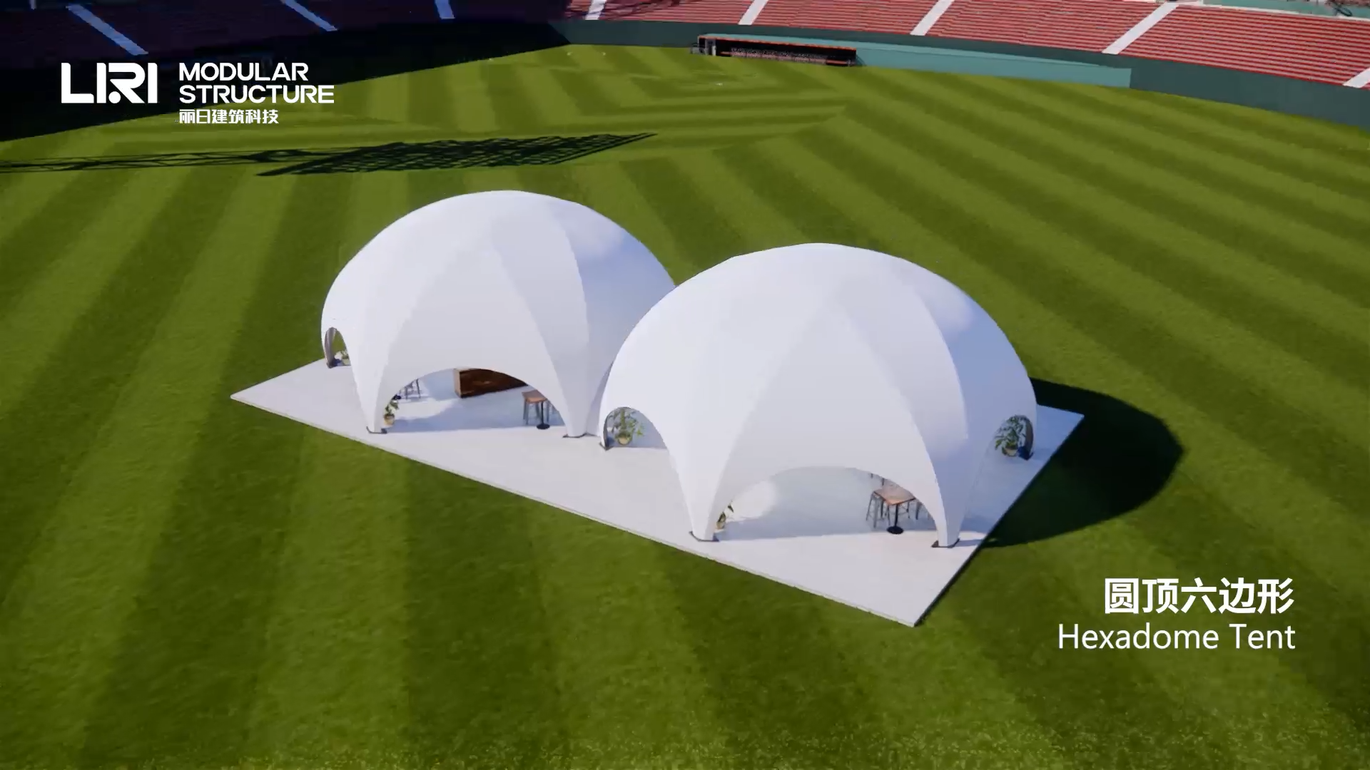 Hexadome Tent - Crossover Dome Event Outdoor Frame Tents