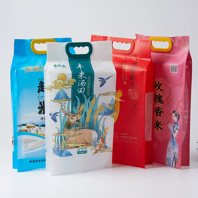 カスタム印刷ヒートシール1KG2Kg 5Kg10Kg空のプラスチック穀物米包装袋ハンドル付き