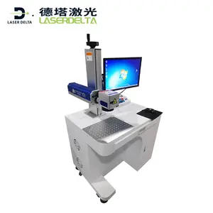 Machine de marquage laser pcb de marquage de gravure laser mise au point automatique de haute précision