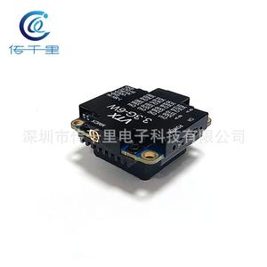 Transmisor de Imagen VTX de Alta Potencia 3.3G 6W y Receptor Analógico de 16 Canales para Drones de Carreras, Transmisor de Imagen VTX de 6W para Drones - Product Image 2