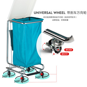 Pédales en acier chromé de bonne qualité, chariot à linge de qualité export, chariot à déchets pour salle d'opération, chariot de rangement pour linge d'hôpital - Product Image 4