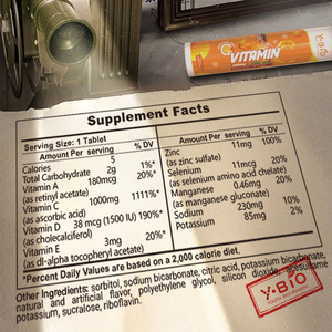 एस्कॉर्बिक एसिड संतरे 1000mg अपवर्सन विटामिन सी जिंक सेलेनियम डी एंटीऑक्सीडेंट प्रतिरक्षा समर्थन त्वचा को चमकदार वयस्क - Product Image 6