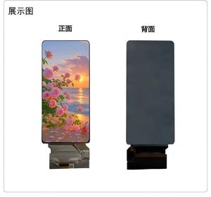 โมดูลจอแสดงผล AMOLED ขนาด 6.39 นิ้ว ความสว่าง 500nit ความละเอียด 1080RGBx2340 พร้อมอินเทอร์เฟซ MIPI ไดรเวอร์ไอซี SD5207 ALL VIEW - Product Image 2